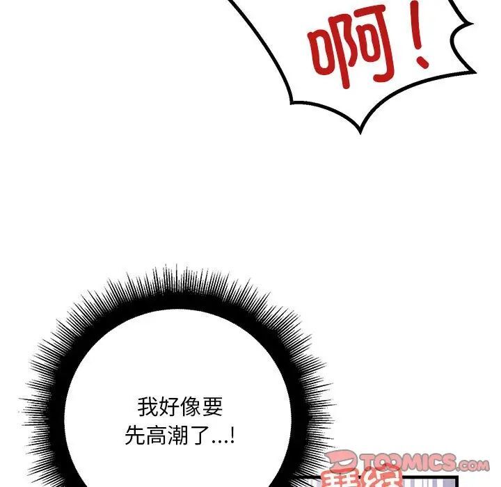 70.jpg