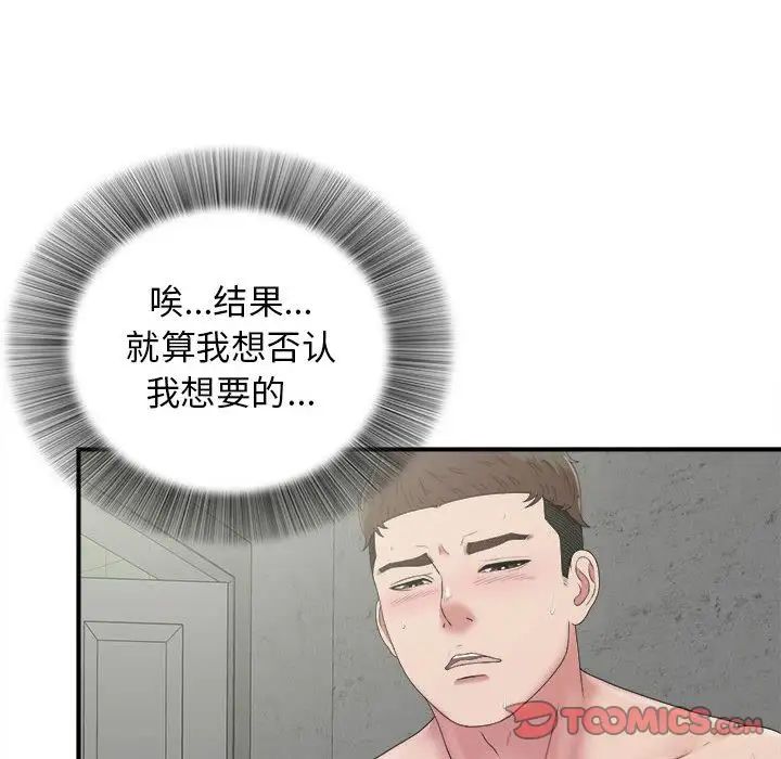 51.jpg