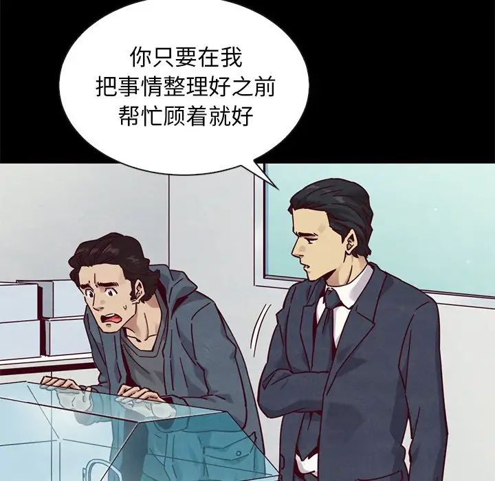 86.jpg