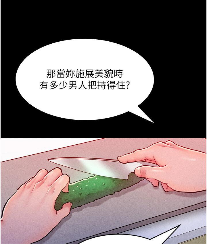 83.jpg