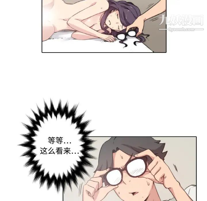 97.jpg