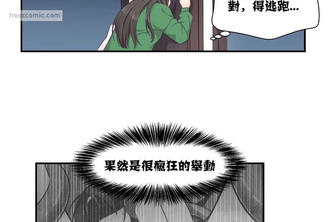 100.jpg