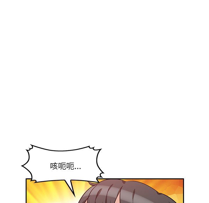 76.jpg