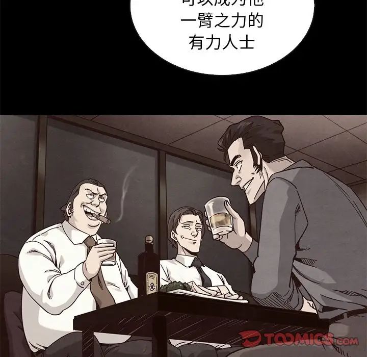 84.jpg