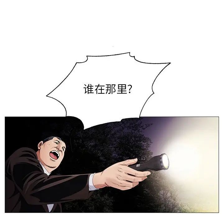 104.jpg