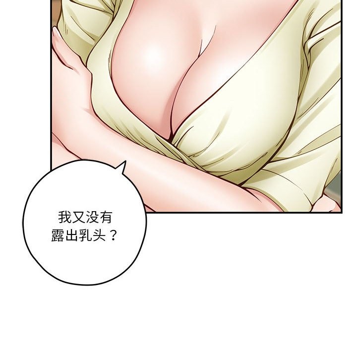 118.jpg