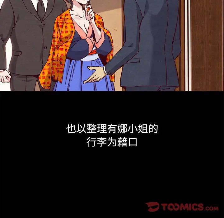 110.jpg