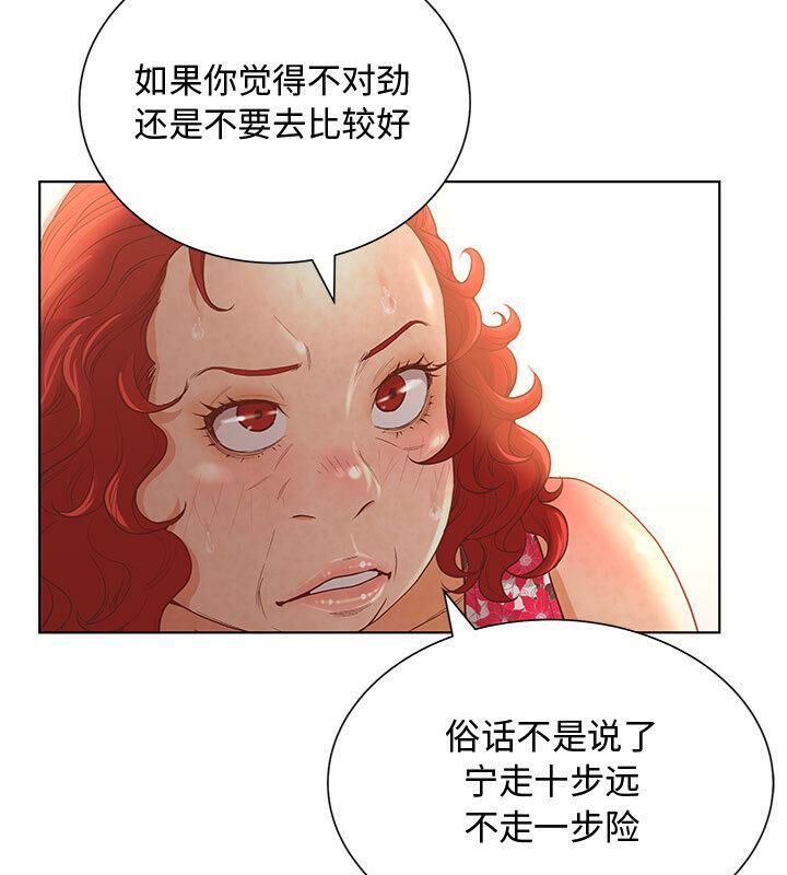79.jpg