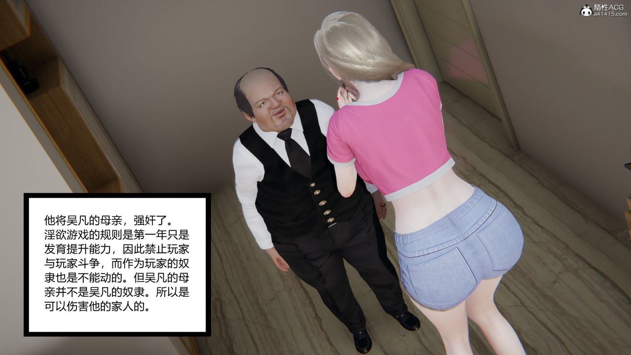 139.jpg