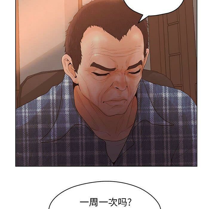 88.jpg