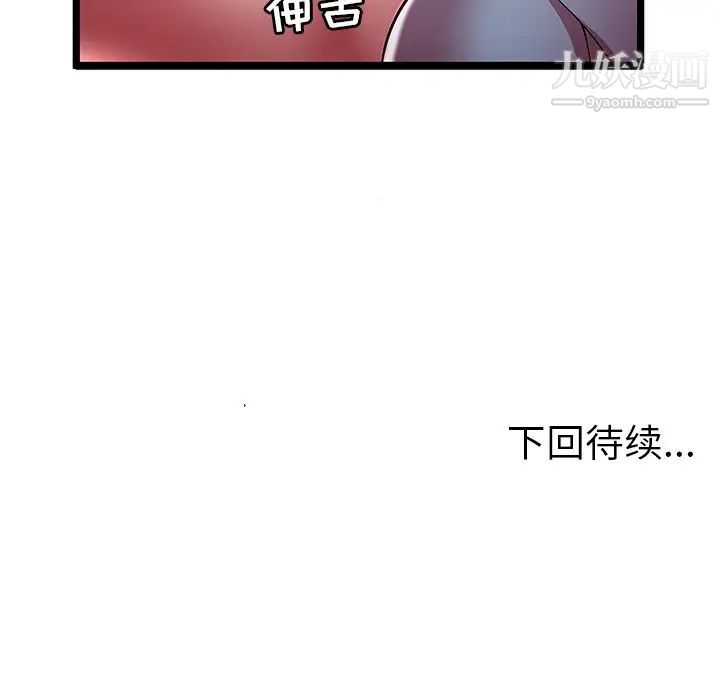 76.jpg