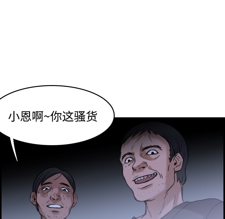 102.jpg