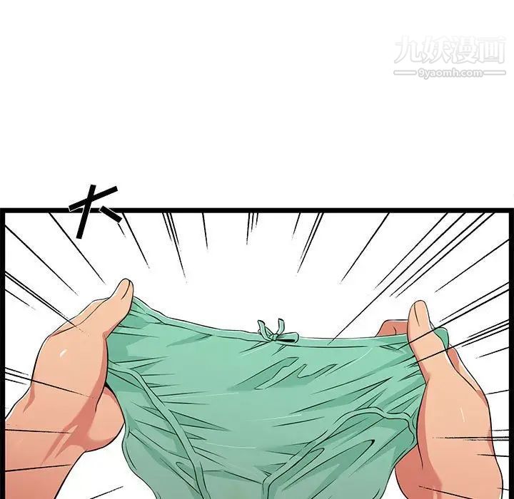 39.jpg