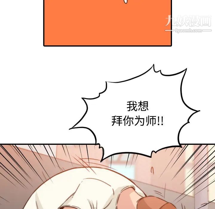 86.jpg