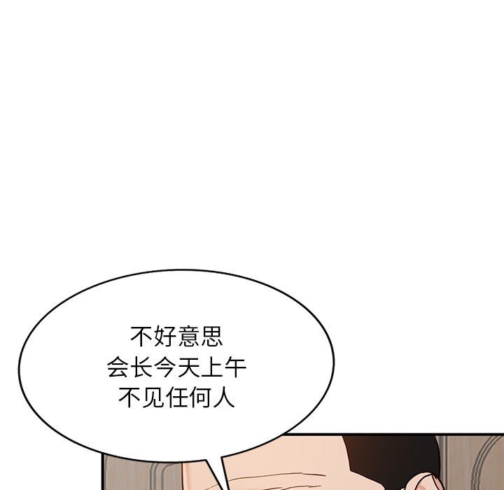 76.jpg