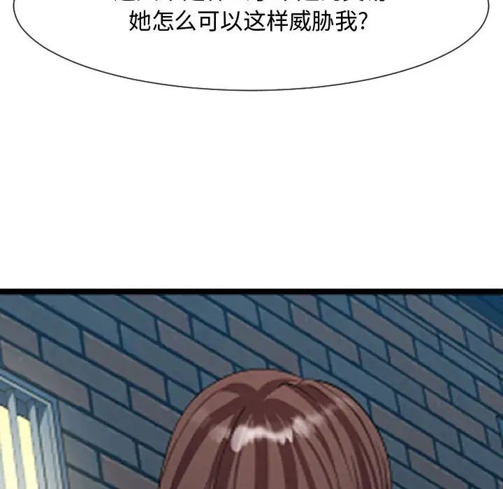 116.jpg