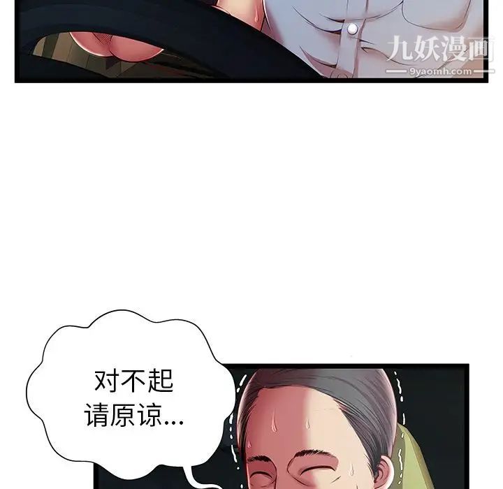 41.jpg