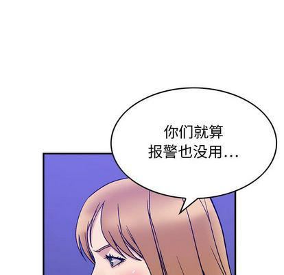 88.jpg