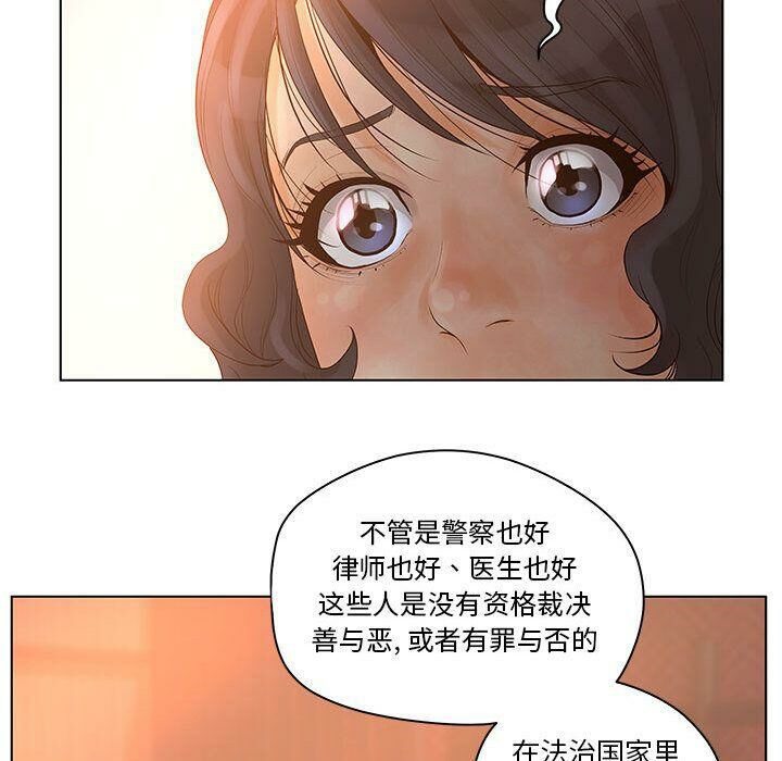 84.jpg