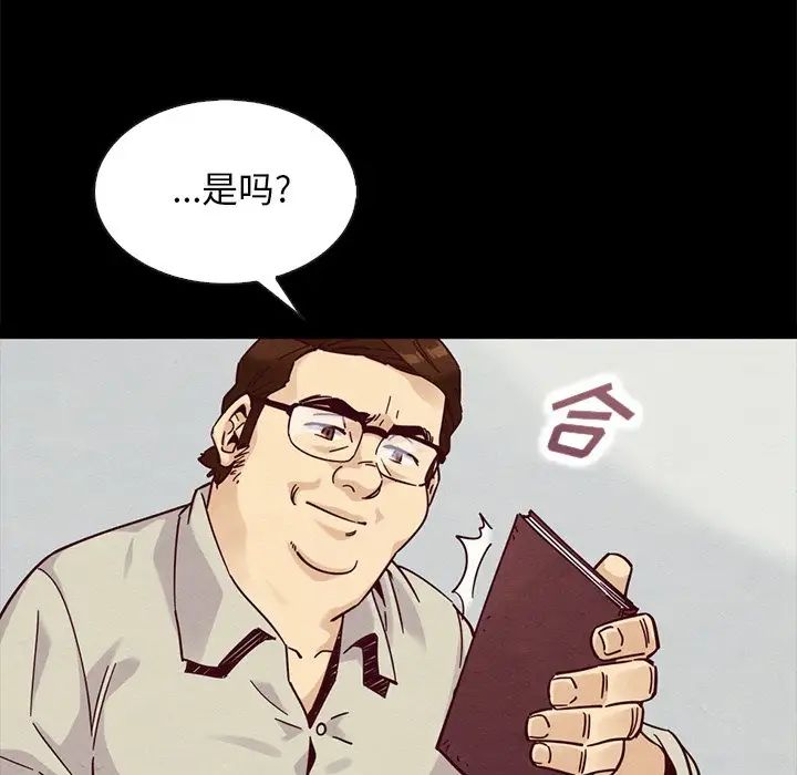 140.jpg