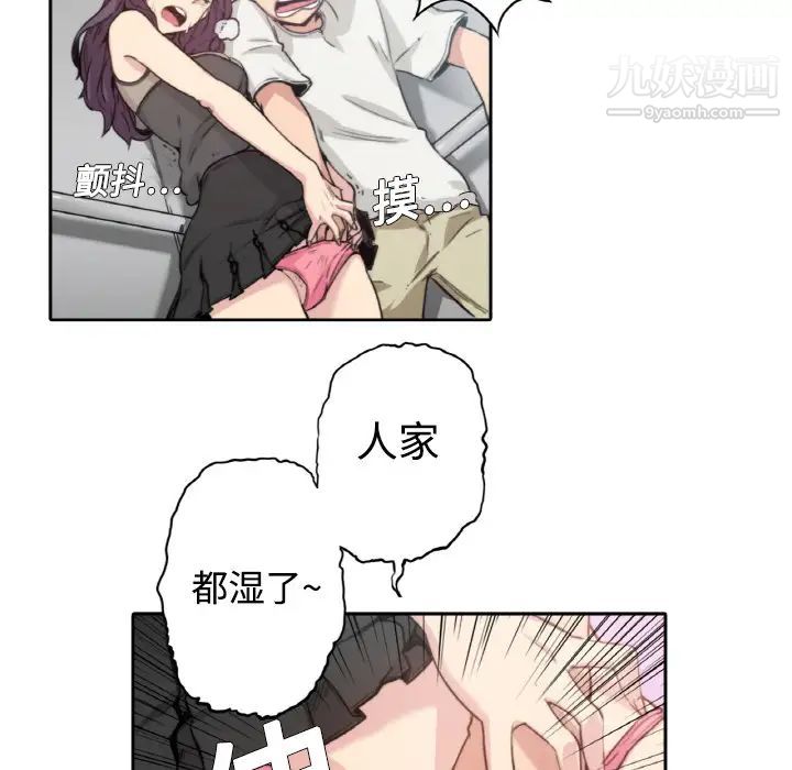 61.jpg