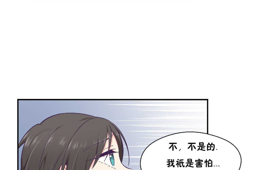 84.jpg