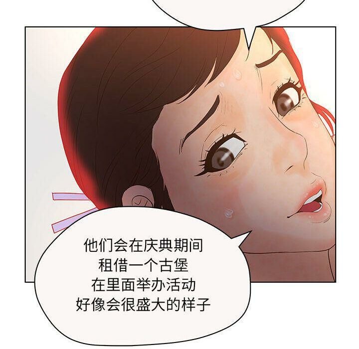 118.jpg