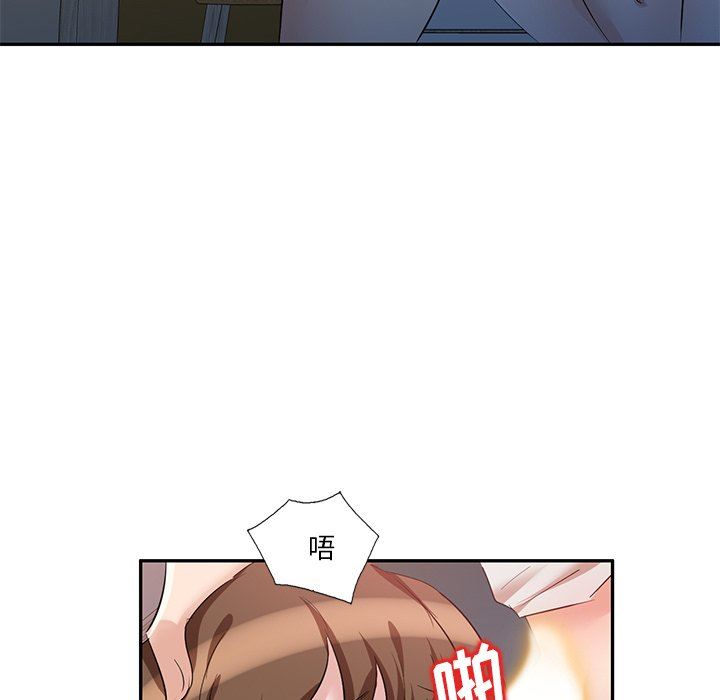 90.jpg
