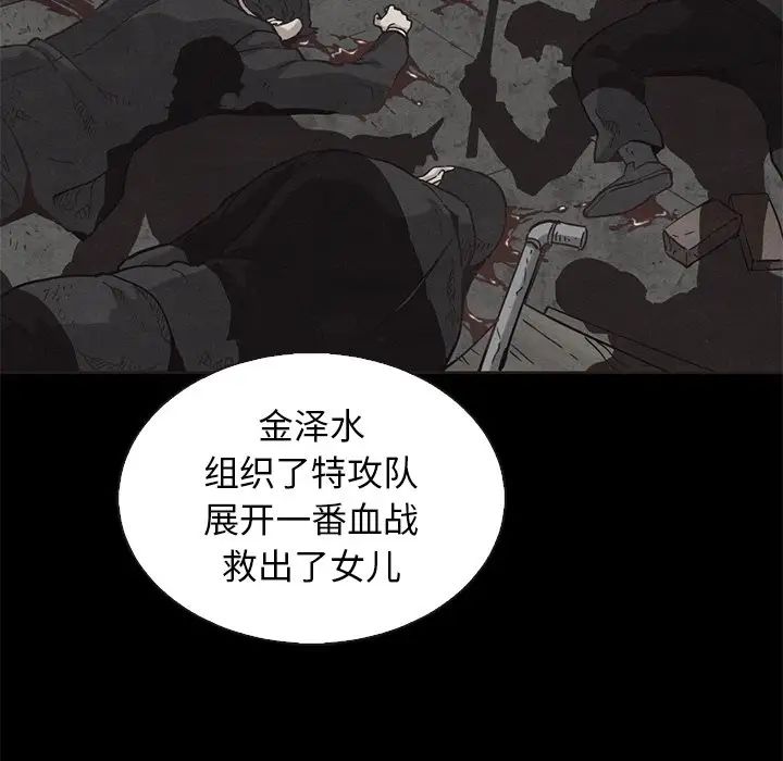 77.jpg