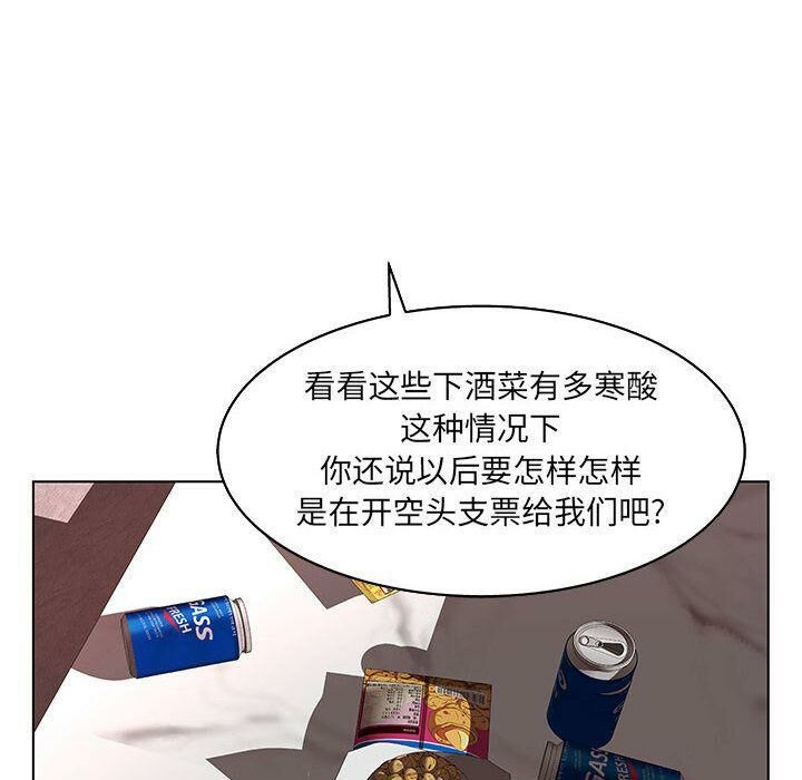 112.jpg