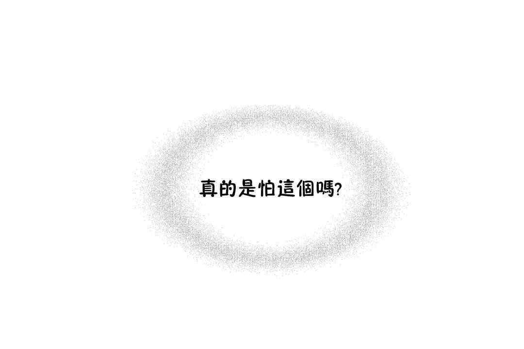 96.jpg