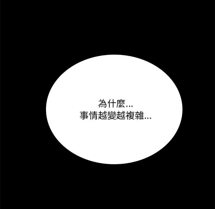 59.jpg