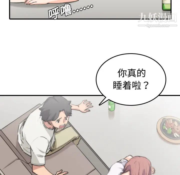 103.jpg