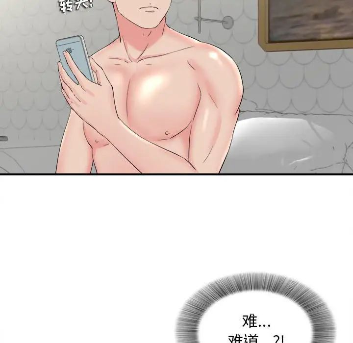 52.jpg