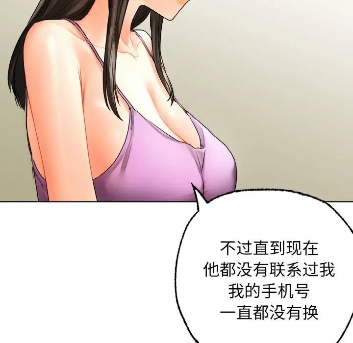 124.jpg