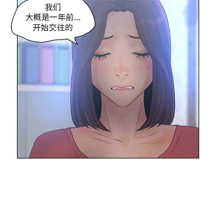61.jpg