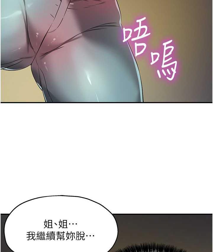 81.jpg