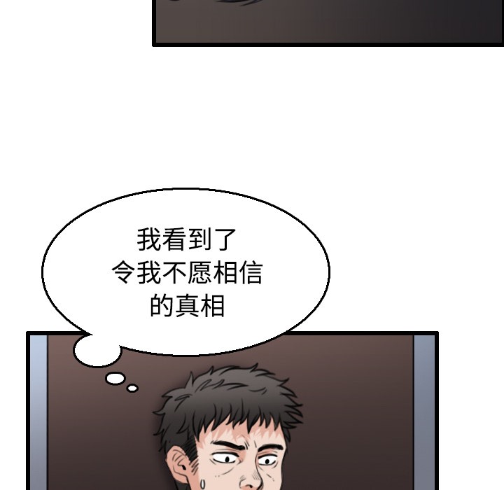 105.jpg