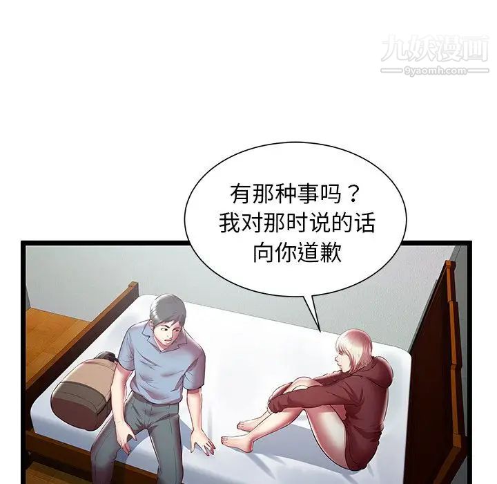 44.jpg