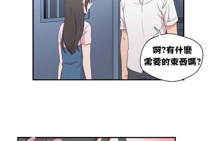 207.jpg