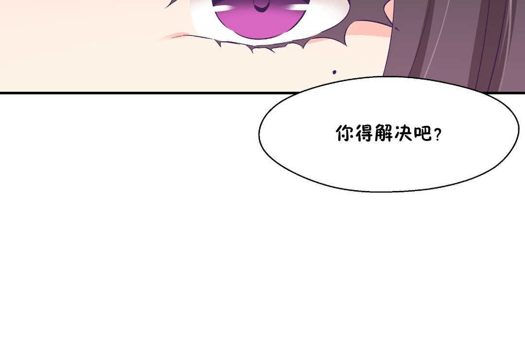 88.jpg