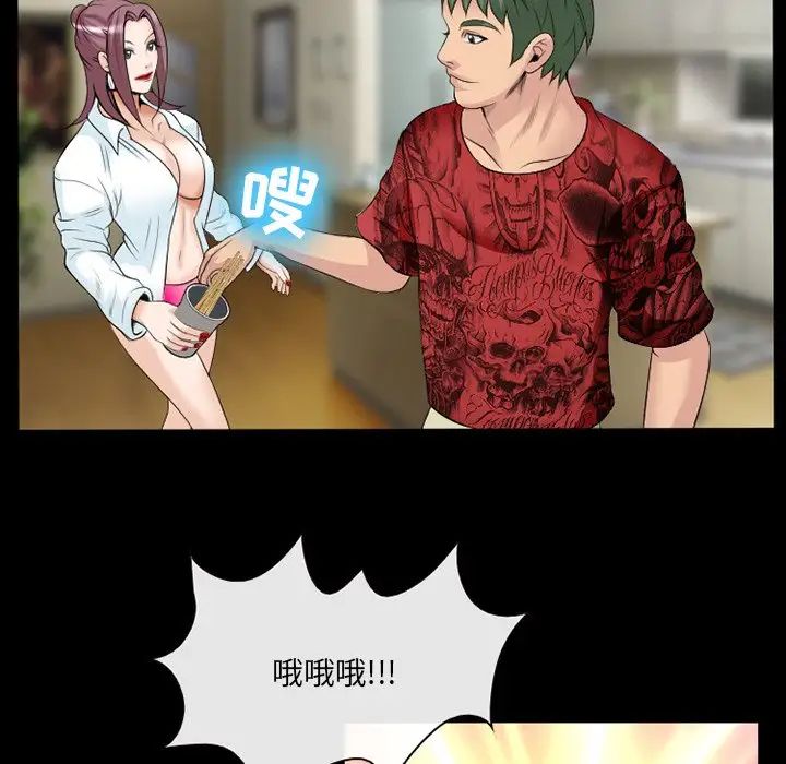 42.jpg