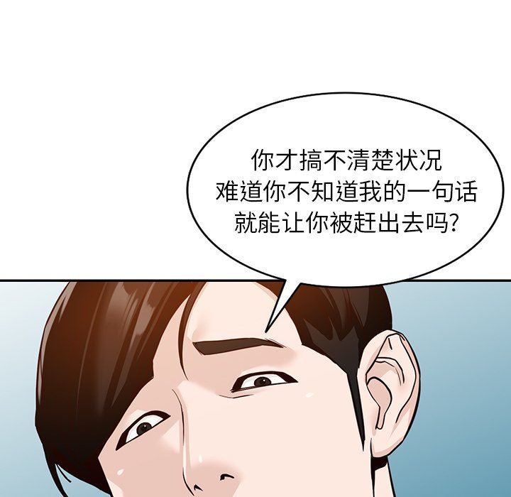 97.jpg