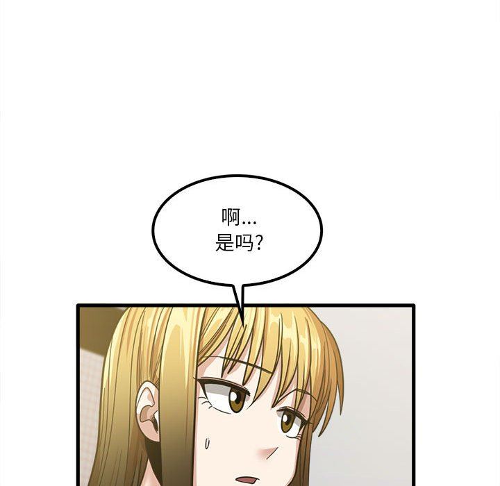 47.jpg
