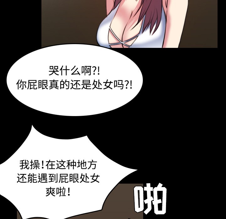133.jpg