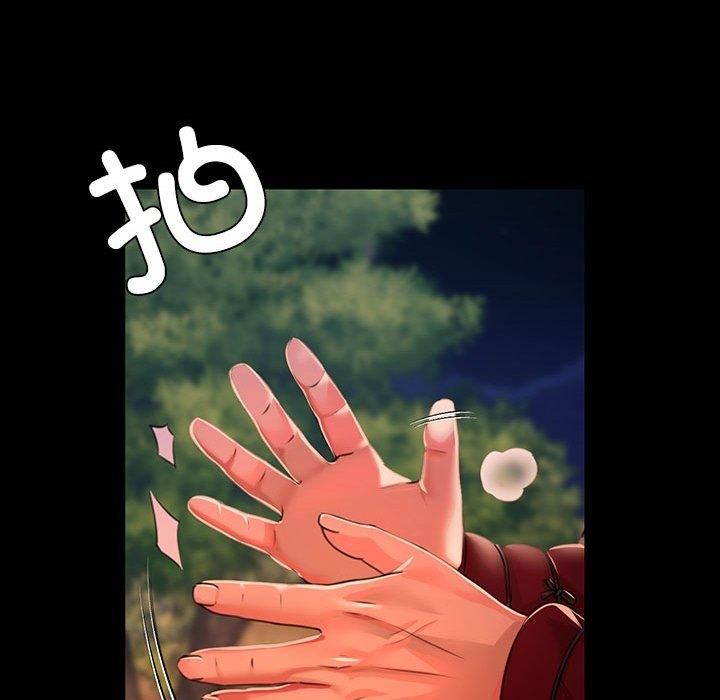 76.jpg