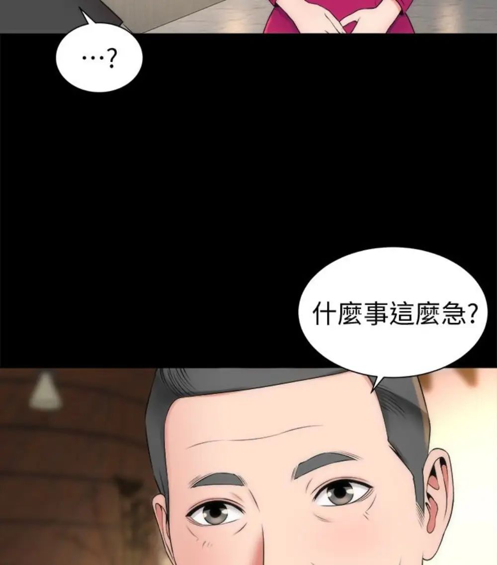 70.jpg