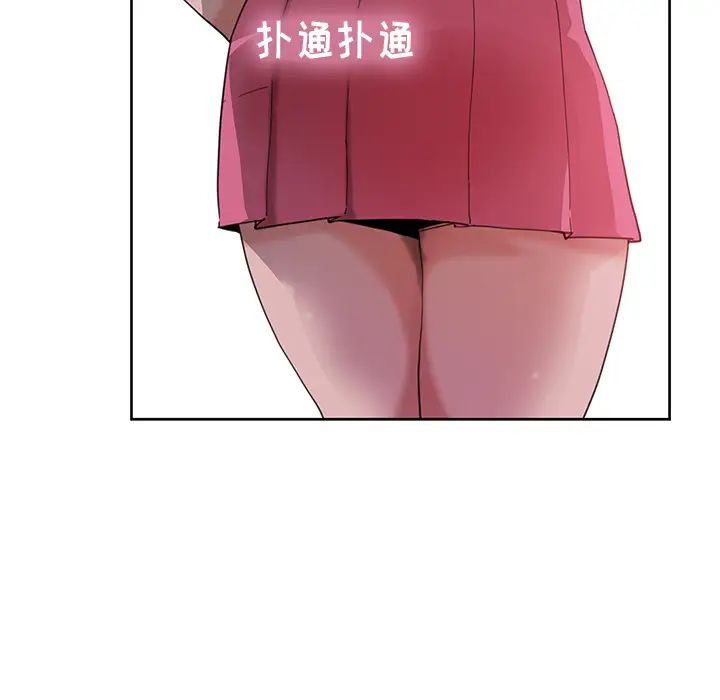 76.jpg