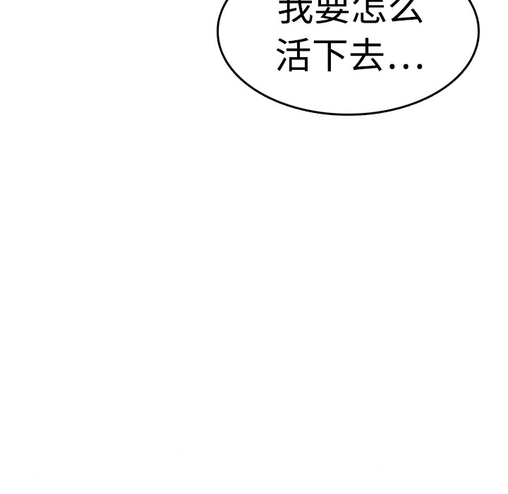110.jpg