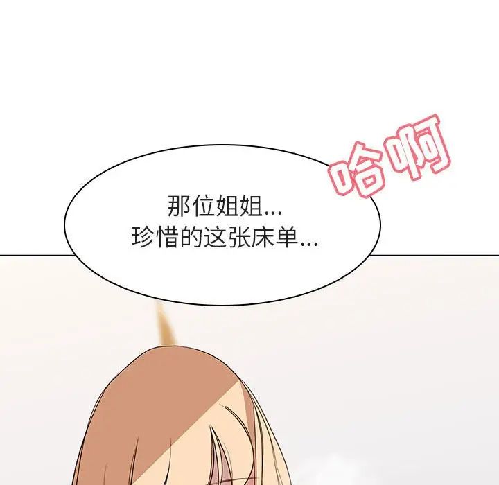 116.jpg